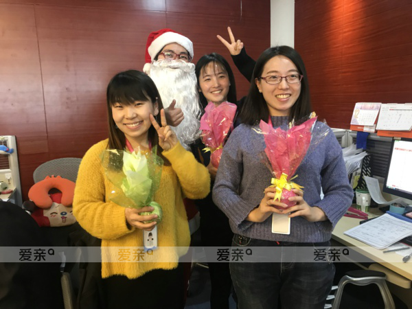 员工关怀 我们是认真的——爱亲举行圣诞节关爱员工活动