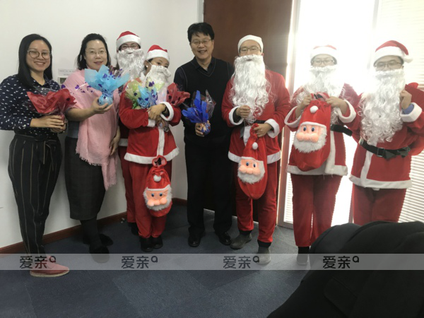员工关怀 我们是认真的——爱亲举行圣诞节关爱员工活动