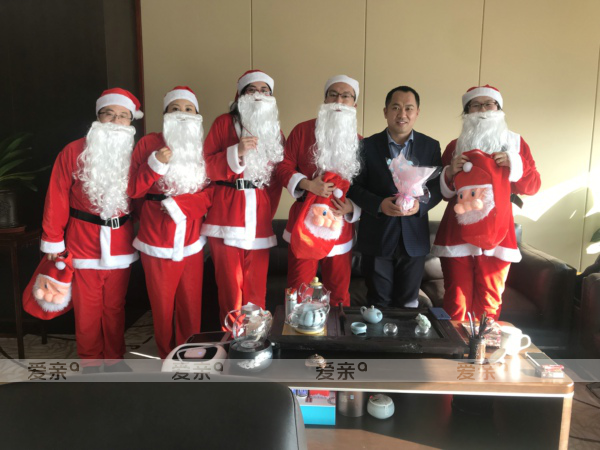 员工关怀 我们是认真的——爱亲举行圣诞节关爱员工活动