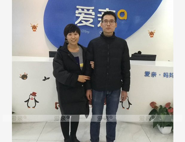 热烈庆祝河北卢先生加盟爱亲母婴！预祝生意兴隆！