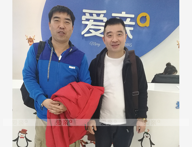 热烈庆祝北京刘先生加盟爱亲母婴！预祝生意兴隆！