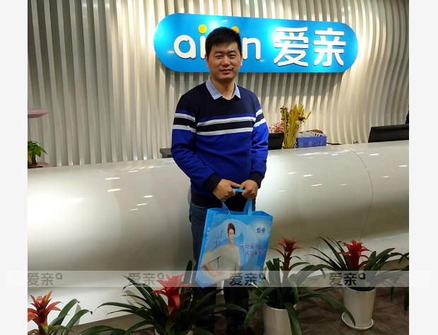 热烈庆祝江苏耿先生加盟爱亲母婴！预祝生意兴隆！