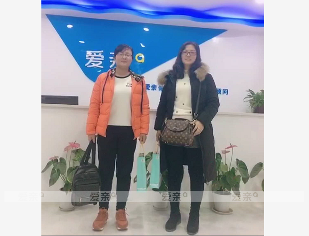 热烈庆祝甘肃李女士加盟爱亲母婴！预祝生意兴隆！