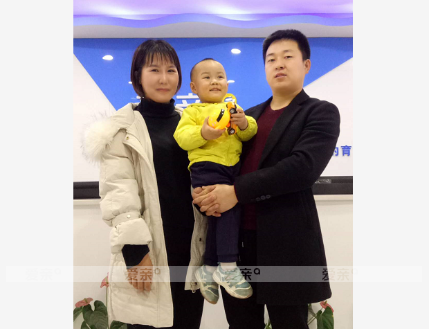 热烈庆祝陕西榆林陈女士加盟爱亲母婴！预祝生意兴隆！