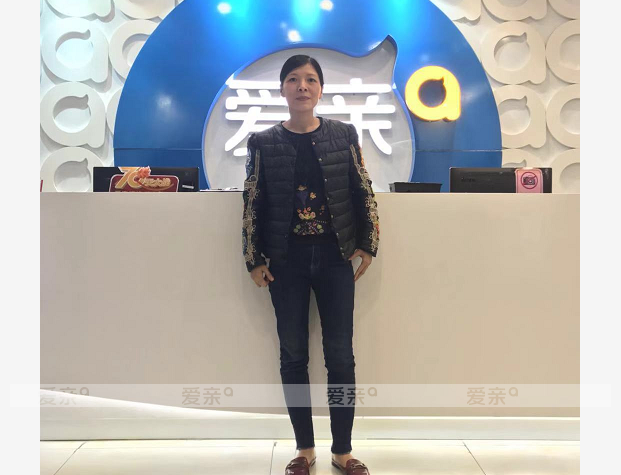 热烈庆祝福建刘女士加盟爱亲母婴！预祝生意兴隆！