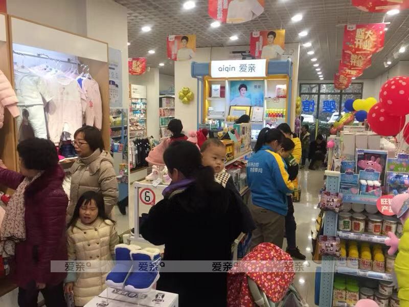 热烈祝贺湖北宜昌店开业活动大卖！