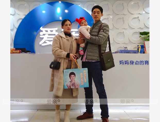 热烈庆祝广东韶关宋先生加盟爱亲母婴！预祝生意兴隆！