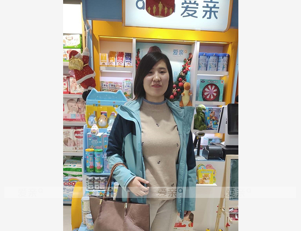 热烈庆祝河北郑女士加盟爱亲母婴！预祝生意兴隆！