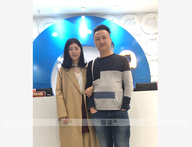 热烈庆祝广东刘女士加盟爱亲母婴！预祝生意兴隆！