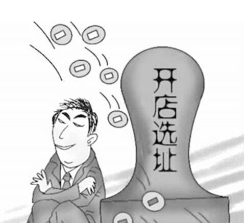 母婴加盟