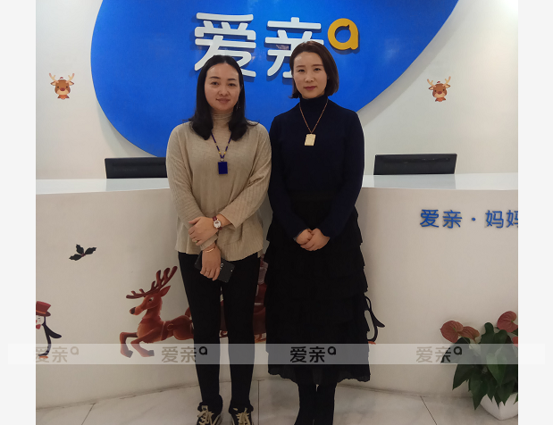 热烈庆祝河南冯女士加盟爱亲母婴！预祝生意兴隆！