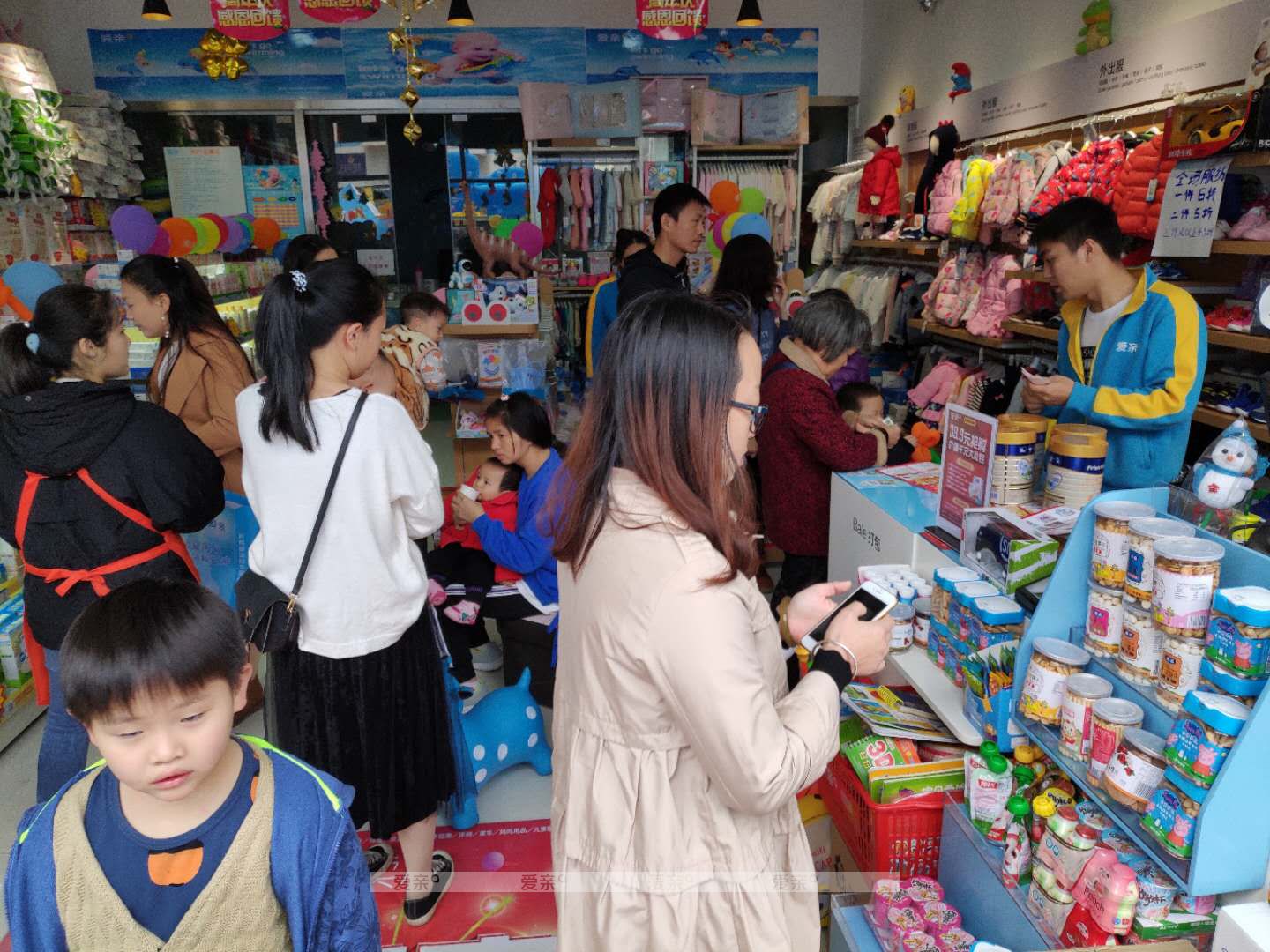 爱亲母婴连锁广州深圳店开业