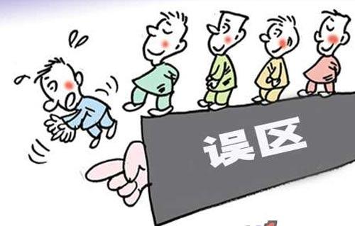 母婴店