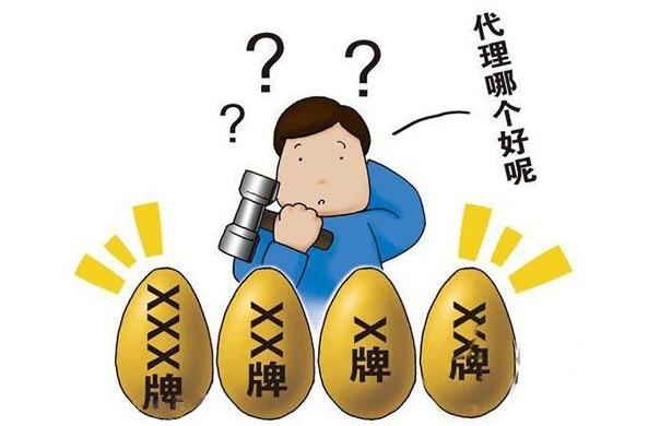 婴儿用品店