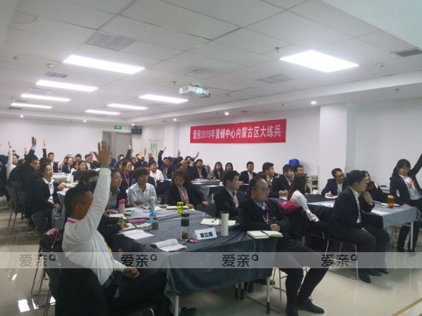 母婴连锁