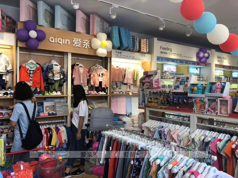爱亲加盟门店高速盈利的四大核心 爱亲加盟门店高速盈利的四大核心