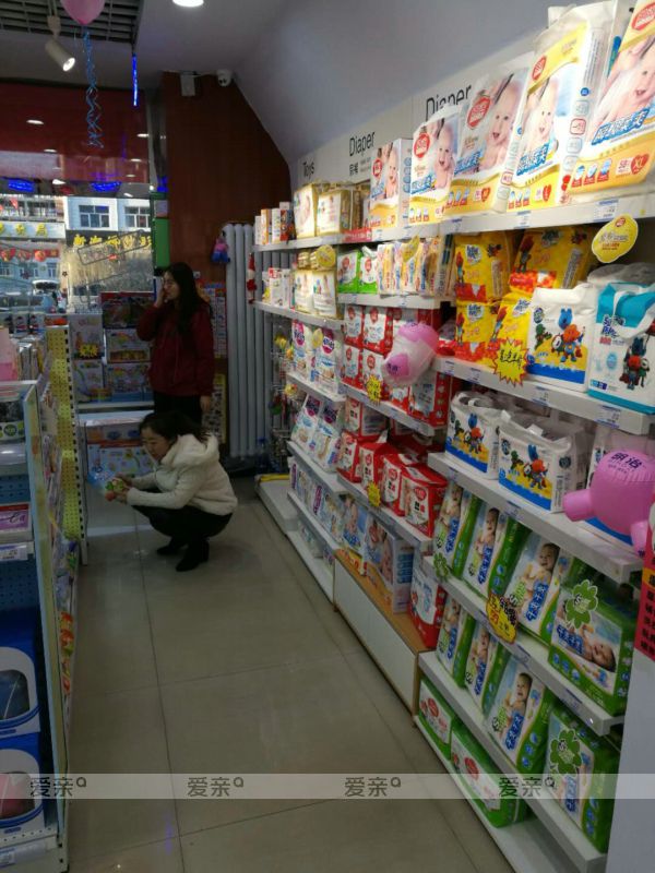 孕婴店加盟需要多少钱 孕婴店加盟需要多少钱