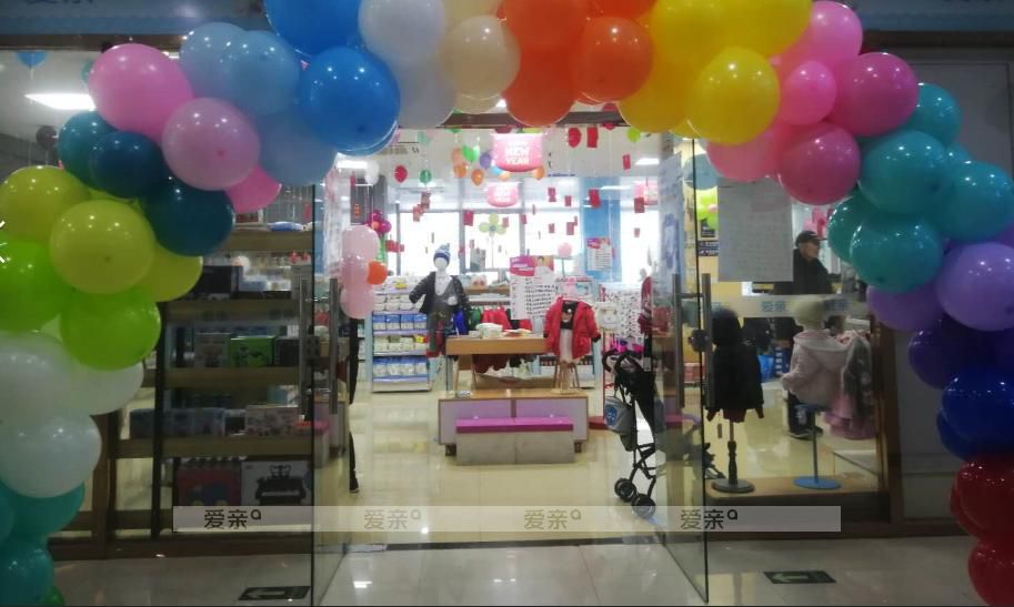 孕婴店进货渠道