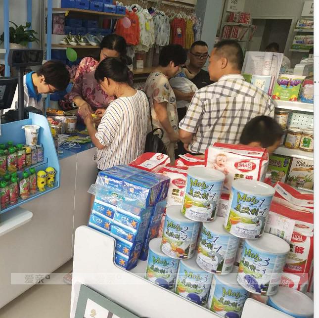 婴幼儿加盟店