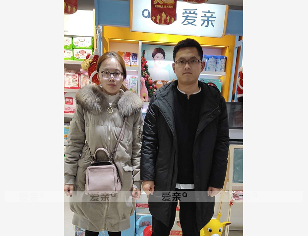 热烈庆祝山西杨先生加盟爱亲母婴！预祝生意兴隆！