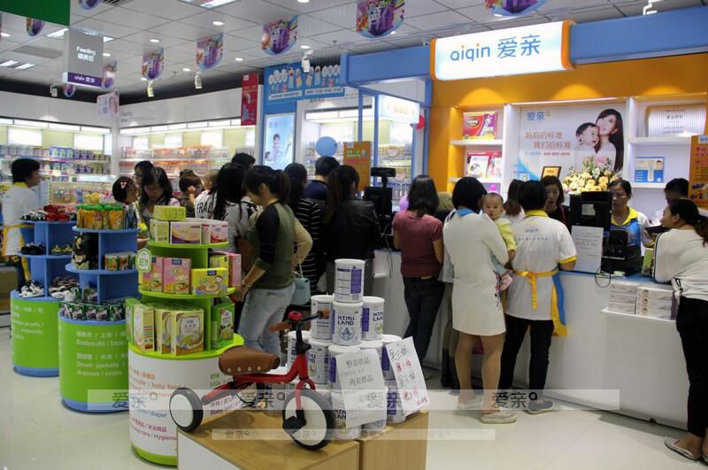母婴店加盟