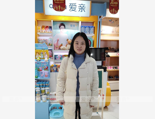热烈庆祝河南袁女士加盟爱亲母婴！预祝生意兴隆！
