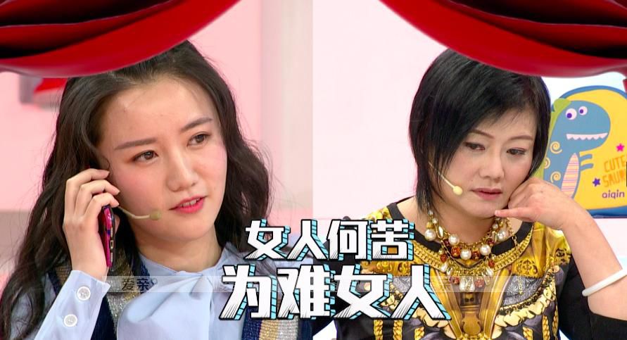 靓妈攻略