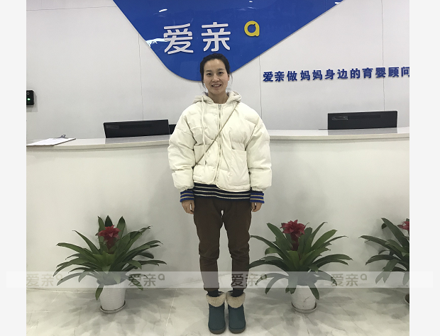 热烈庆祝陕西冯女士加盟爱亲母婴！预祝生意兴隆！