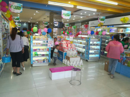 母婴用品加盟