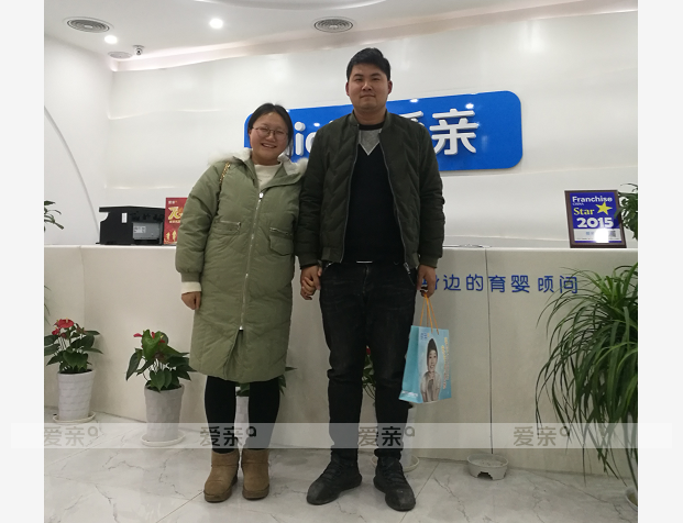 热烈庆祝湖北杨女士加盟爱亲母婴！预祝生意兴隆！