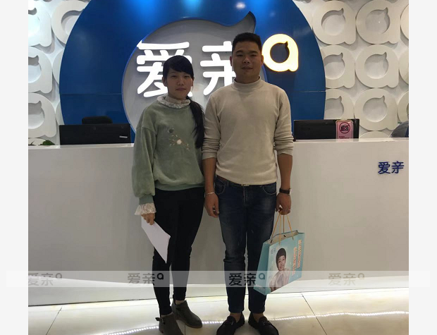 热烈庆祝福建陈先生加盟爱亲母婴！预祝生意兴隆！