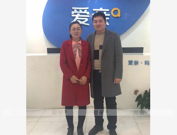 热烈庆祝山西张女士加盟爱亲母婴！预祝生意兴隆！