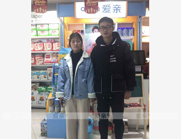 热烈庆祝江苏朱先生加盟爱亲母婴！预祝生意兴隆！