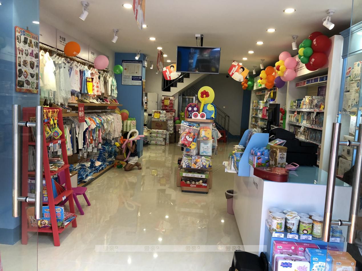 母婴店进货渠道