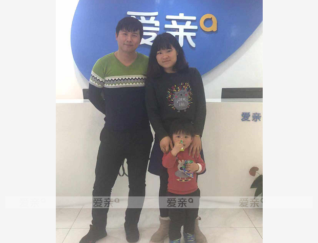 热烈庆祝江苏李女士加盟爱亲母婴！预祝生意兴隆！