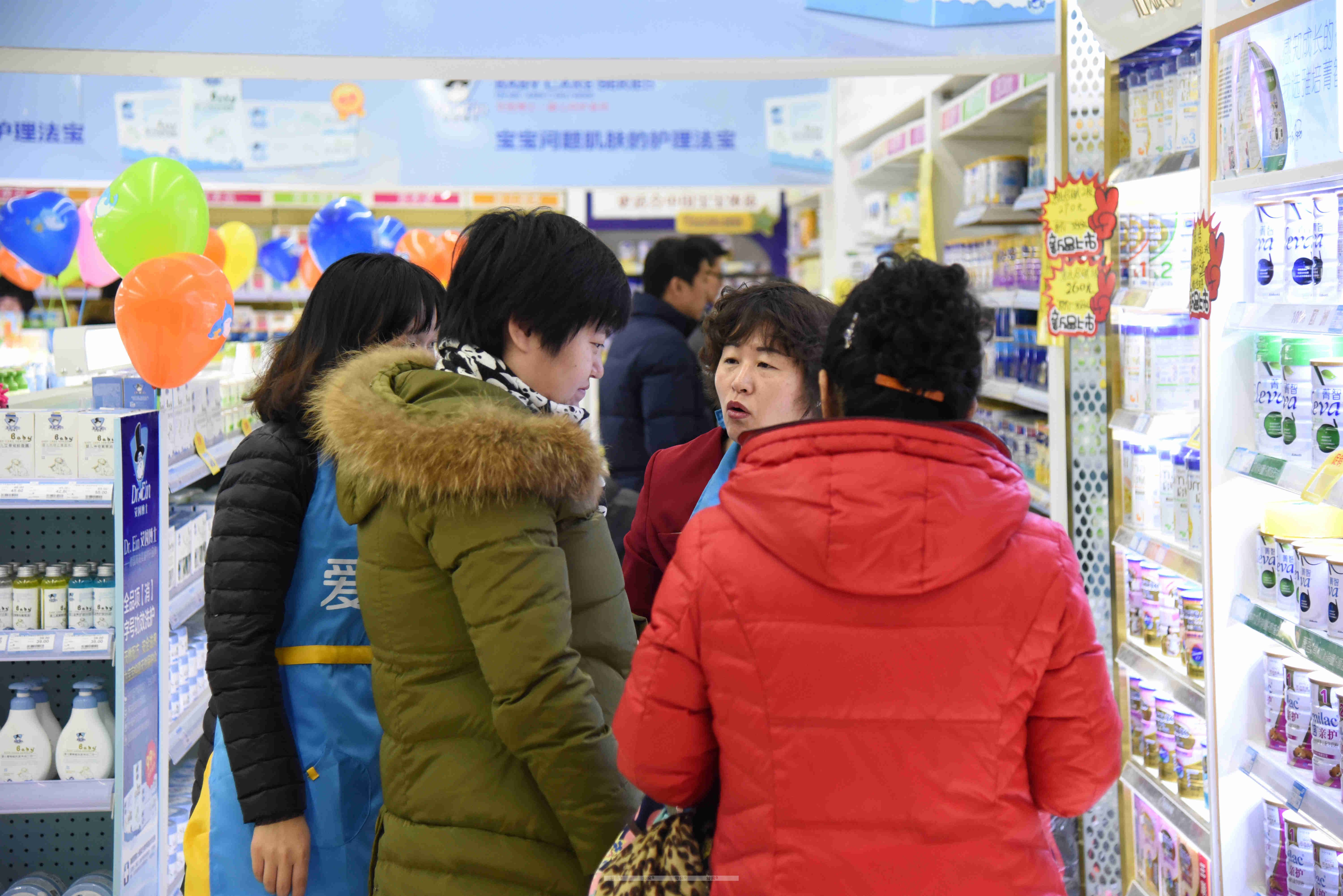 母婴店加盟