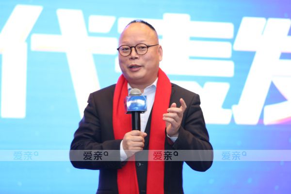 贝因美婴童食品股份有限公司CEO：包秀飞