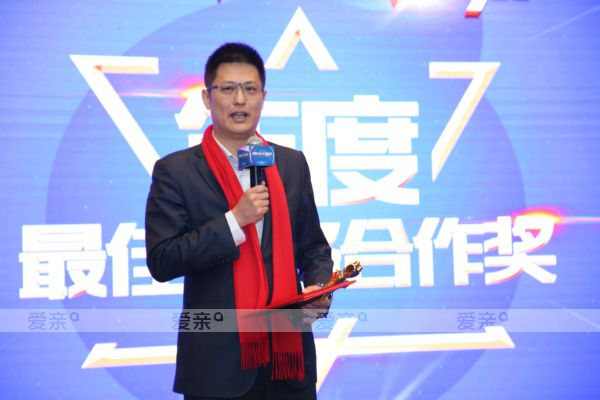 纽迪希亚生命早期营养品管理(上海)有限公司重点客户总监：陈孙斌