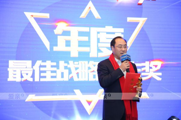 伊利集团股份有限公司奶粉事业部重客总经理：石长青