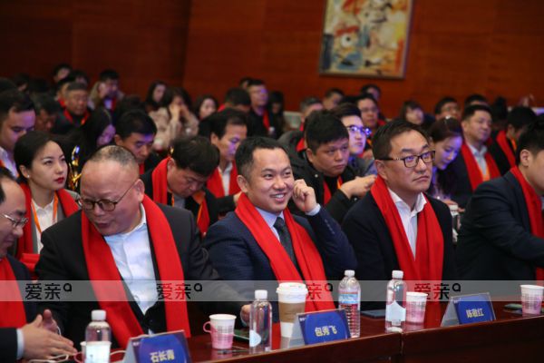 爱亲母婴2019供应商大会正在召开(1)