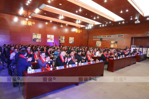 爱亲母婴2019供应商大会正在召开(2)