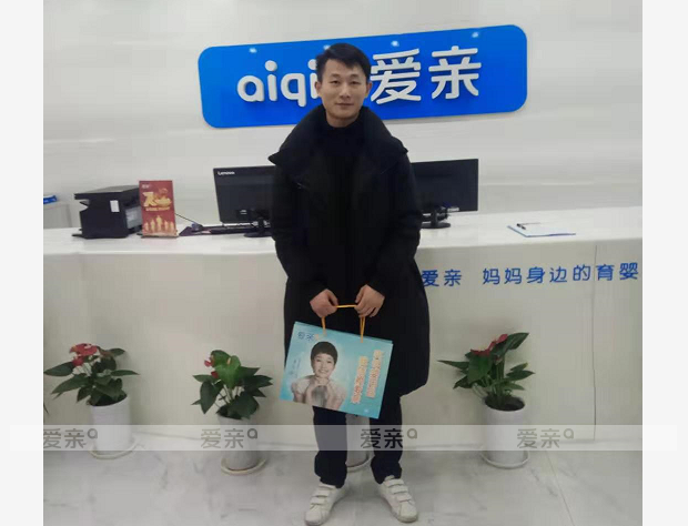 热烈庆祝湖北孙先生加盟爱亲母婴！预祝生意兴隆！