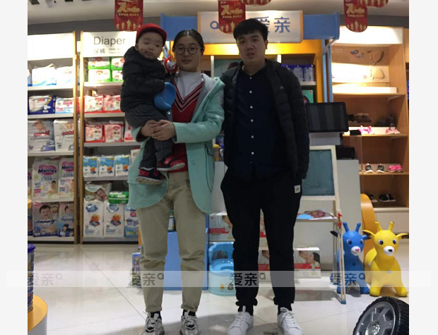 热烈庆祝辽宁柴先生加盟爱亲母婴！预祝生意兴隆！