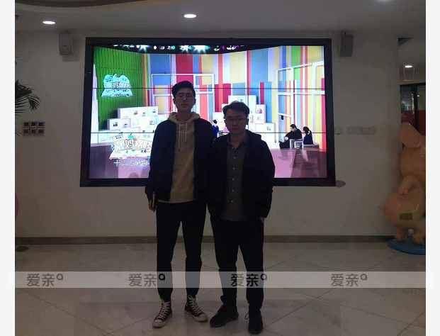 热烈庆祝山东王先生加盟爱亲母婴！预祝生意兴隆！