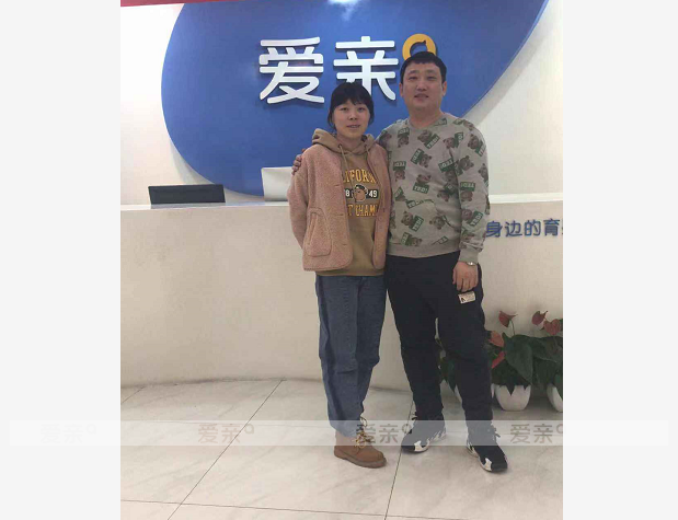 热烈庆祝吉林李女士加盟爱亲母婴！预祝生意兴隆！