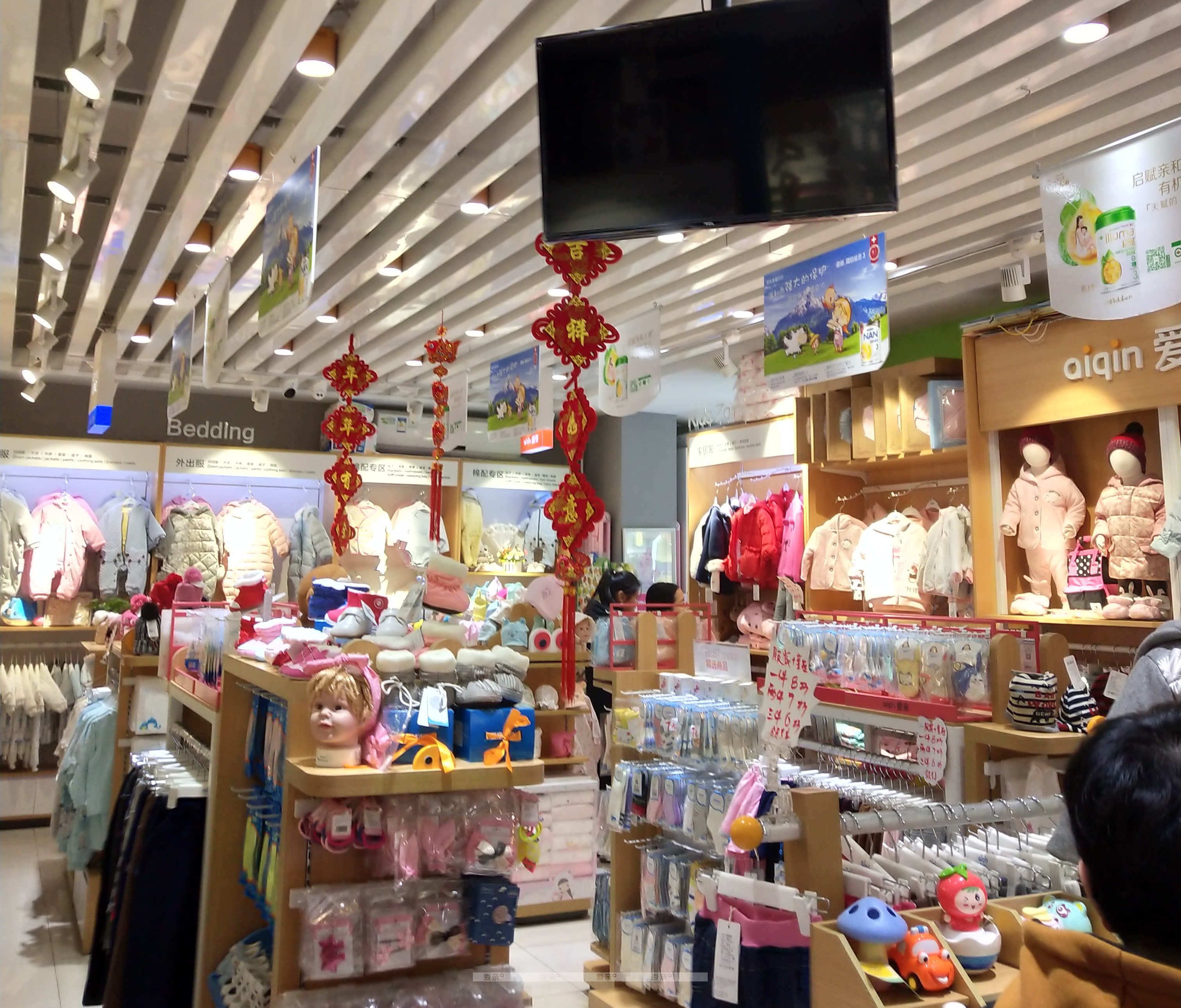 孕婴加盟店
