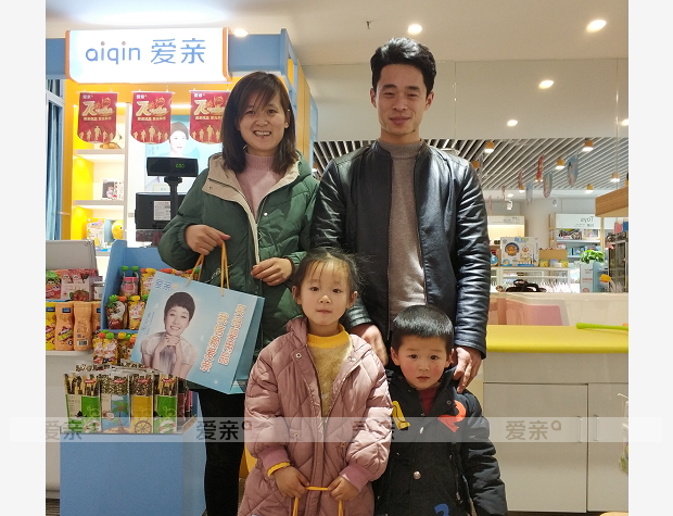 热烈庆祝安徽六安陈女士加盟爱亲母婴！预祝生意兴隆！