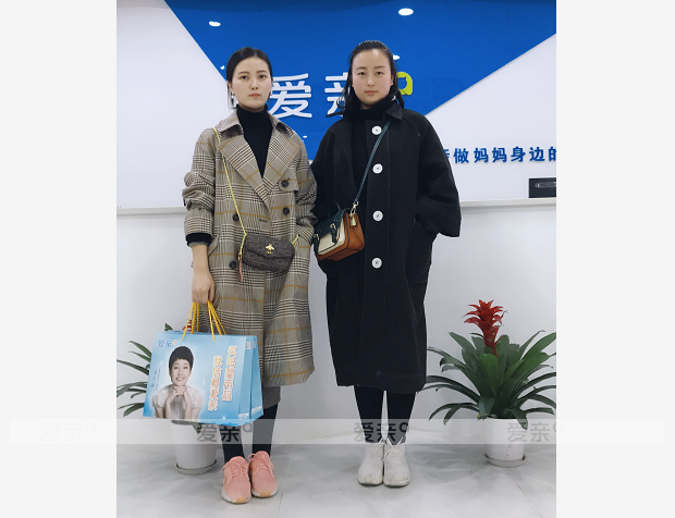 热烈庆祝陕西安康张女士加盟爱亲母婴！预祝生意兴隆！