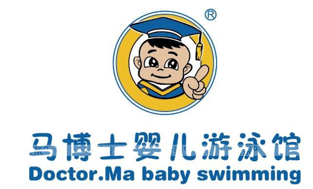 马博士婴儿游泳