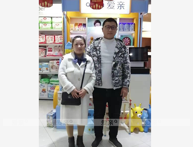 热烈庆祝山西史先生加盟爱亲母婴！预祝生意兴隆！
